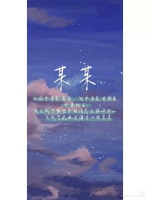 果冻传媒剧国产剧在线看免费